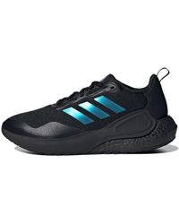 adidas - Alphalava Guard - Lyst