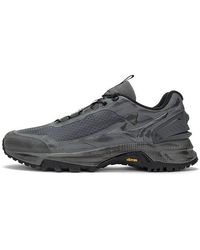 Mizuno - X The Wandering Earth Gm Crosswild Twe - Lyst