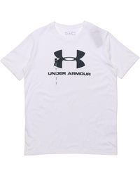 Under Armour - Ua Sportstyle Logo Tee - Lyst