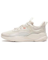 Li-ning - (Wmns) Liuyun 'Pearl' - Lyst