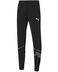 PUMA - Modern Sports Pants - Lyst