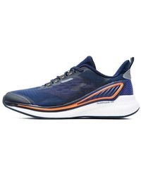 361 Degrees - Qu!K Lite Lightweight Breathable Running Shoes - Lyst