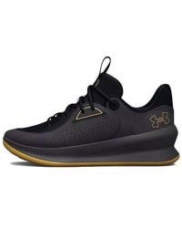 Under Armour - Twenty47 Jet' - Lyst