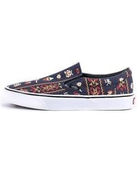 Vans - Nintendo X Classic Slip-On 'Zelda' - Lyst