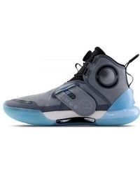 Li-ning - Yushuai Evolution High - Lyst