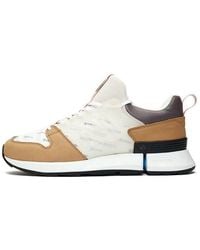 New Balance - Tokyo Design Studio X Rc-2 Gore-tex - Lyst