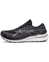 Asics - Gel-Kayano 29 2E Wide - Lyst