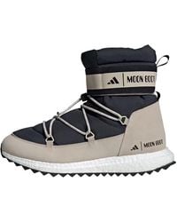 adidas - Moon Boot Moonboost High 'Core' - Lyst