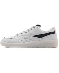 Li-ning - Badfive 937 Deluxe Low Chongqing Limited - Lyst