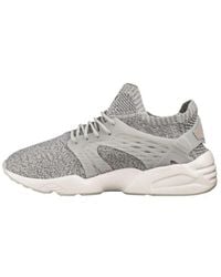 PUMA - (Wmns) Blaze Cage Evoknit - Lyst