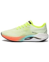 Li-ning - Super Light Xx 'Light' - Lyst