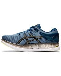 Asics - S Metaride Shoes - Lyst