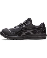 Asics - Winjob Cp215 - Lyst