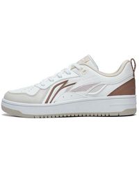 Li-ning - (Wmns) Shiyi - Lyst