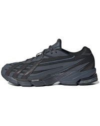 adidas - Originals Orketro Shoes 'Carbon Core' - Lyst