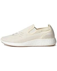 adidas - Human Made X Pure Slip-On 'Cream' - Lyst