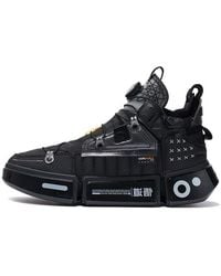 Li-ning - Essence 2 Futuristic - Lyst
