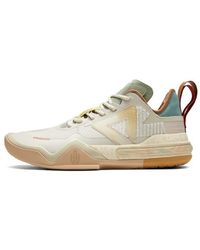 Peak - Aw1 Switch Andrew Wiggins - Lyst