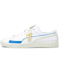 PUMA - Basket Vintage 'Rudolf Dassler Legacy Collection Season 2' - Lyst