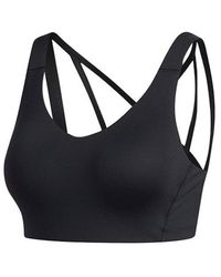 adidas - (Wmns) Stronger For It Alpha Bra Asia Sizing - Lyst