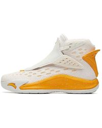 Anta - Klay Thompson 5 'Home' - Lyst