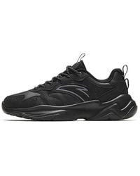 Anta - Life Series Sneakers Low - Lyst
