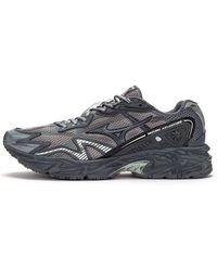 Mizuno - Advtuenre Twe X Wandering Earth - Lyst