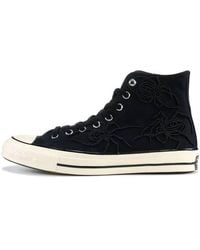 Converse - Dr. Woo X Chuck Taylor All Star 70 Hi - Lyst