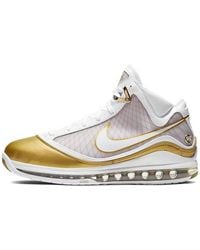 Nike - Air Max Lebron 7 Retro Qs 'China Moon' 2020 - Lyst