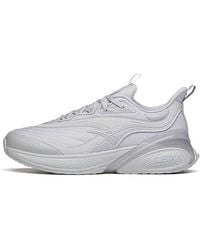 Anta - C37 2.0 'Floaty Cloud' - Lyst