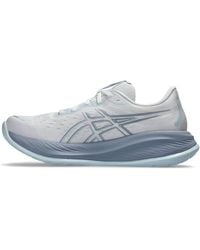 Asics - Gel-Cumulus 26 Sneakers - Lyst