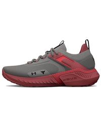 Under Armour - (Wmns) Project Rock 5 'Iron Paradise' - Lyst