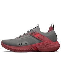 Under Armour - (Wmns) Project Rock 5 'Iron Paradise' - Lyst