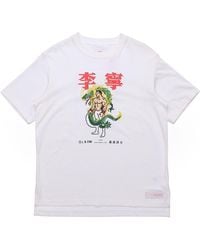 Li-ning - Dragon Boxer Graphic Paris Fashion Week T-Shirt - Lyst