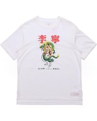 Li-ning - Dragon Boxer Graphic Paris Fashion Week T-shirt - Lyst