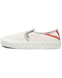 Vans - Taka Hayashi X Style 47 Lx Sand' - Lyst