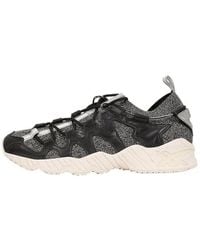 Asics - Gel Mai Wool Knit 'Glacier' - Lyst