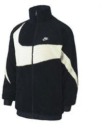 Nike - Big Swoosh Reversible Boa Jacket Asia Sizing - Lyst