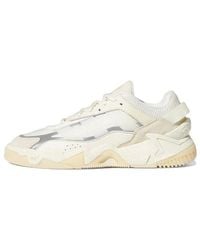 adidas - (Wmns) Originals Niteball 2.0 'Cream' - Lyst
