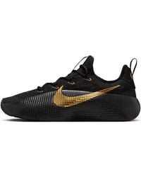 Nike - Lebron Tr 1 Metallic' - Lyst