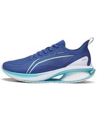 Li-ning - Wushi 5S 3.0 - Lyst