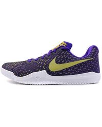 Nike - Mamba Instinct Ep 'Fierce' - Lyst