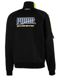 PUMA - X Ader Error Printing Stand-Up Collar Jacket - Lyst