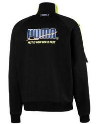 PUMA - X Ader Error Printing Stand-Up Collar Jacket - Lyst