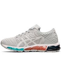 Asics - (Wmns) Gel Quantum 360 5 'Piedmont' - Lyst