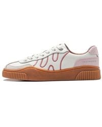 Li-ning - (Wmns) Yunchuan V2 Gum' - Lyst