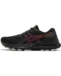 Asics - (Wmns) Gel-Kayano 28 Lite Show - Lyst