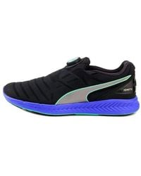 PUMA - (Wmns) Ignite Disc - Lyst