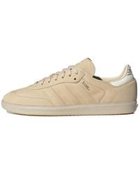adidas - Samba 'Sand Strata' - Lyst
