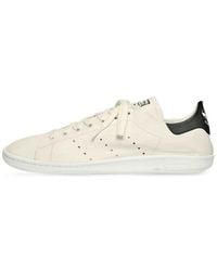 Balenciaga - X Adidas Originals Stan Smith Sneakers - Lyst